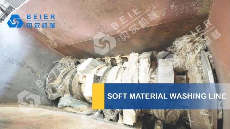 PE Bottle Label Remover Washing Machine