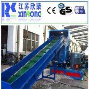 Plastic PP PE Film and Pet Fiber Agglomerator