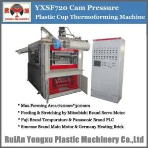 Plastic Thermoforming Machine, Plastic Cup Making Machine, Cup Making Machine