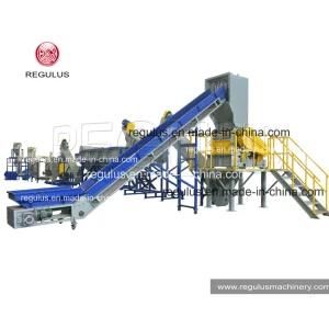 PE PP Film Washing and Recycling Production Line