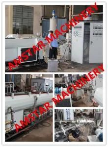 HDPE Three Layers Pipe Production Line