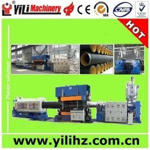HDPE Double Wall Corrugated Pipe Extrusion Machine