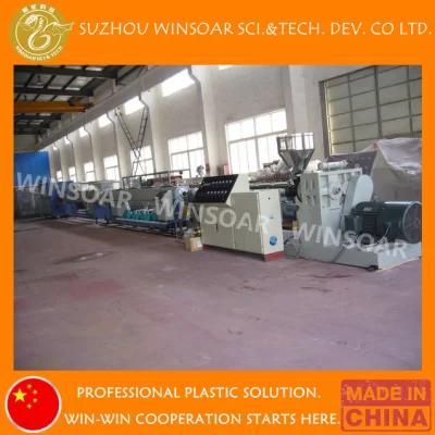 PE Tube Production Machine