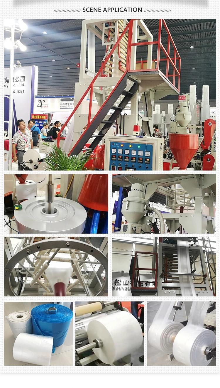 High Speed 45mm Extrusion Blow Film Blowing Machine for T-Shirt Bags