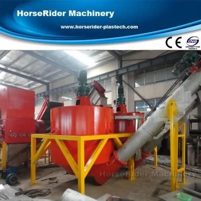 Efficient Recycling Automation Pet Plastic Recycling Washing Machine