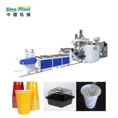 Water Drinking Cup Plastic Thermoforming Machine, Plastic Cup Thermoforming Machine, ...