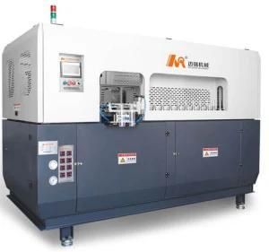 Pet Water Bottle Blow Molding Machine