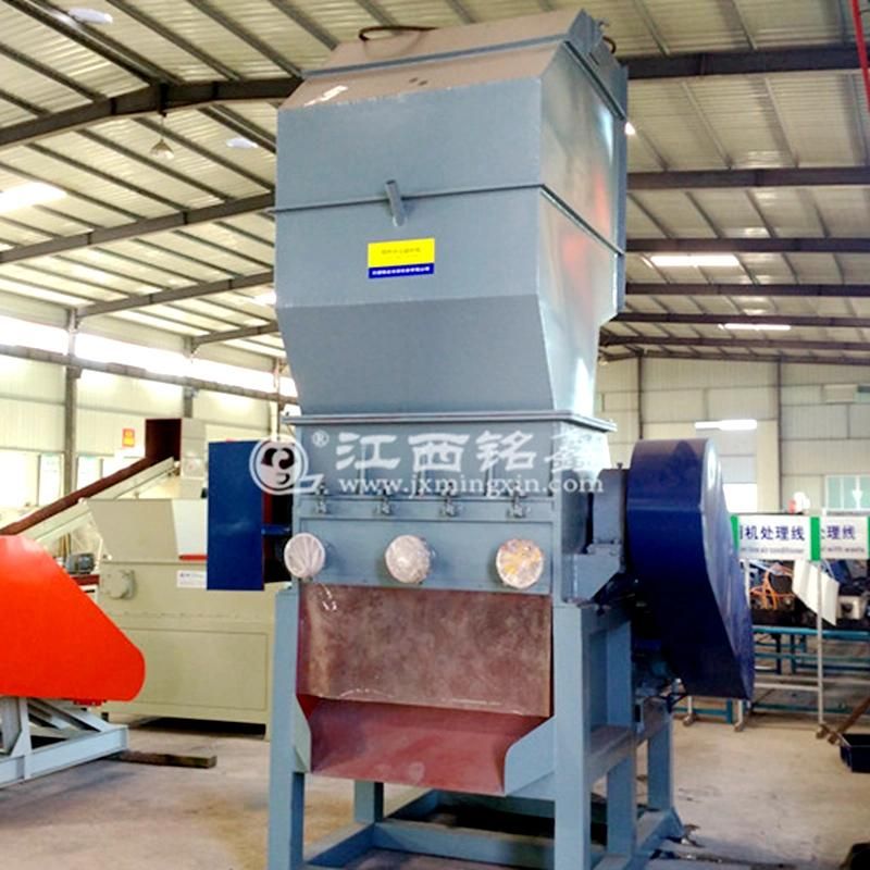 Durable Blade Shredder Machine for Crushing Hard Plastic Material