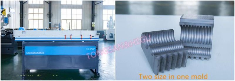 PE Pipe Production Machine PVC PP PE Corrugated Pipe Production Machine