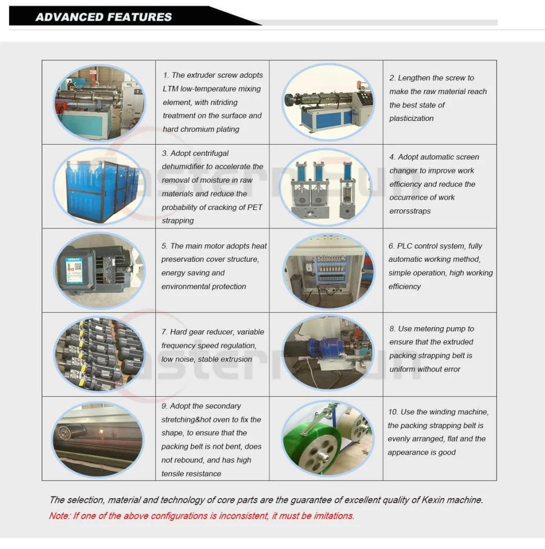 80mm Scerw Extruder 70kw Power Pet Strapping Production Line Machine 130kg/H