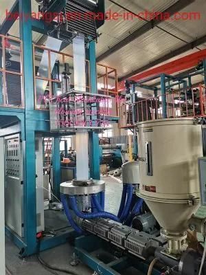 Pet Thermal Shrinkage Film Blowing Machine High Quality High Shrink Shang Hai China