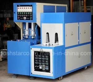 2L Pet Bottle Making Machine