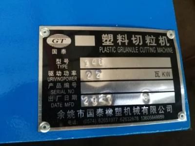 Virgin Plastic Granules Making Extruder Machine for Plastic Manufacturer