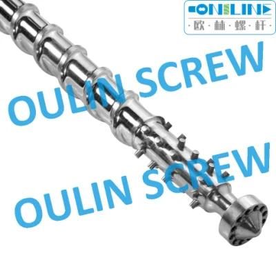 Supply Pet Extrusion Screw and Barrel