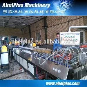 PVC WPC Window Profile Manufacturer/PVC Profile Extruder/PVC Profile Machine