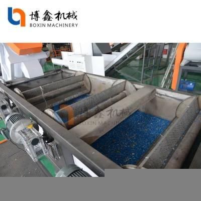 LDPE Pet Plastic Bottles Washing Recycling Production Line