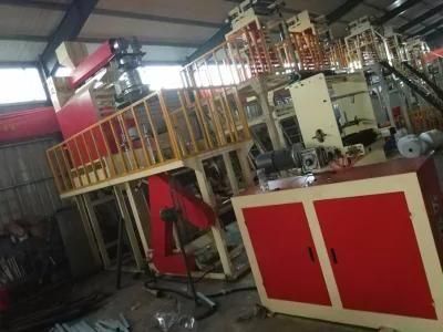 PP Plastic Film Blowing Machine