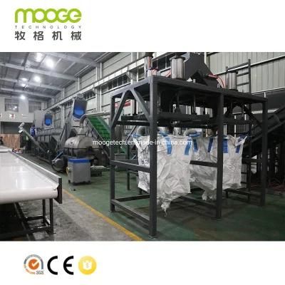 HDPE Milk bottle Plastic washing recycling machine