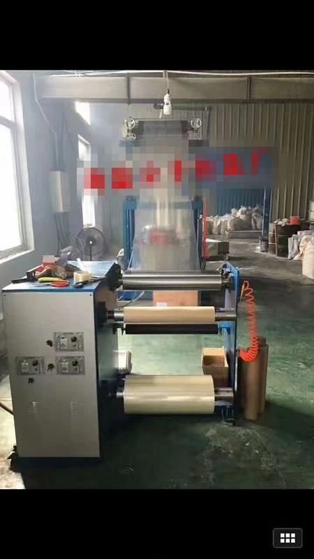 Pbat Pet PVC PLA Film Blowing Machine