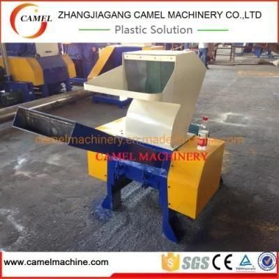 Small Plastic Grinding Crusher for Bottles Drums Hollow Sheet