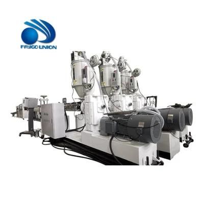 20-110mm PE Pipes Making Machine