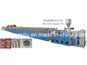 WPC Machine/ WPC Line/ WPC Production Machinery (XSJ)