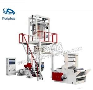 Quality Mono Layer HDPE LDPE Film Blowing Machine