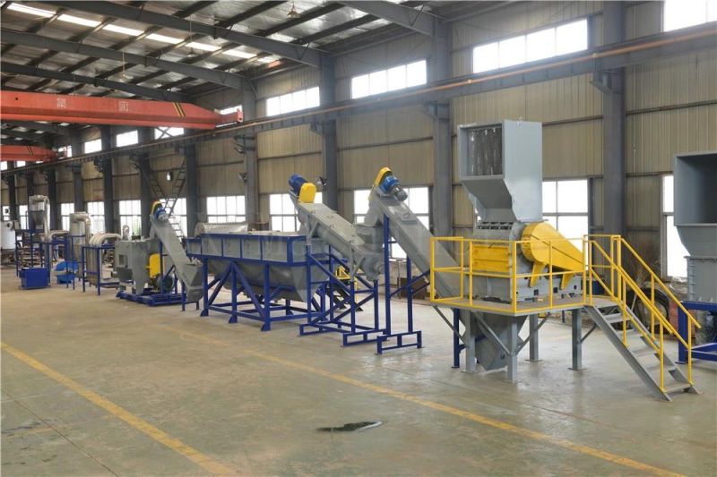 Sound-Poor Plastic Crusher