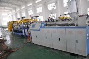 PP Double Wall Corrugated Pipe Extrusion Line (SBG500)