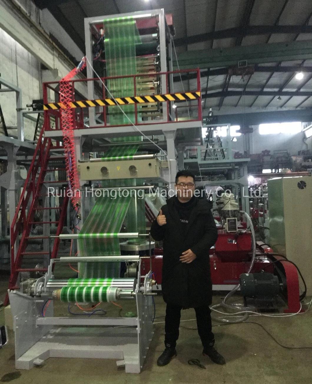 Double 2 Color Stripe HDPE LDPE LLDPE Biodegradable Cornstarch PE Film Blowing Machine