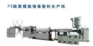 PE/HDPE/PPR Pipe Extrusion Line