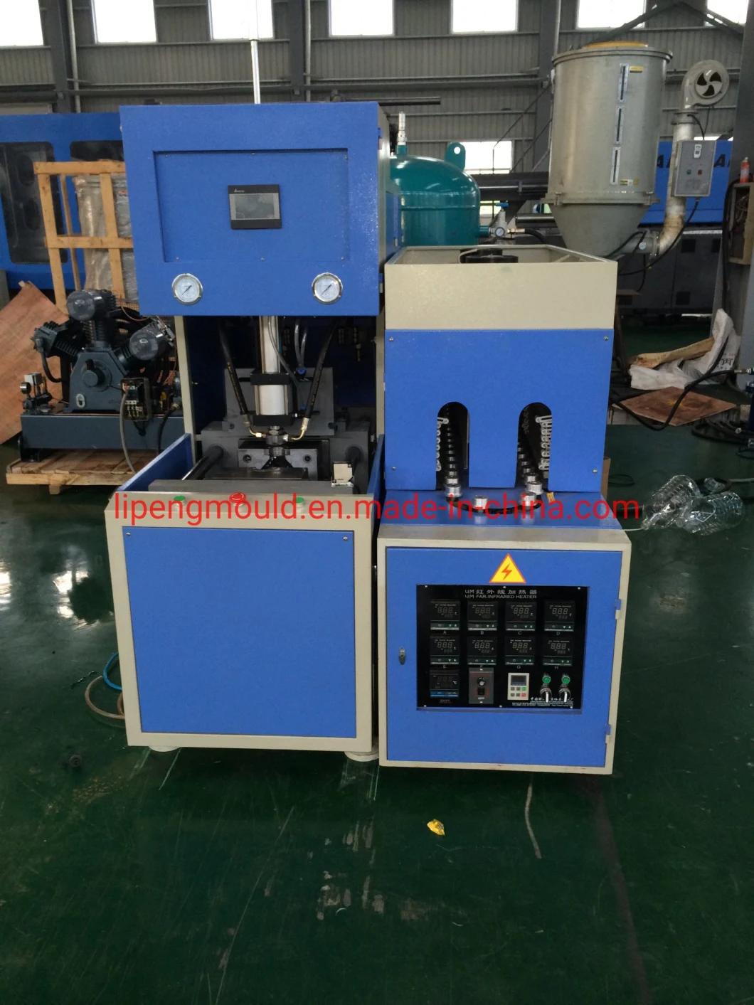 Good Quality 1 Cavity 5L Bottle Semi Automatic Pet Blowing Moulding Machine