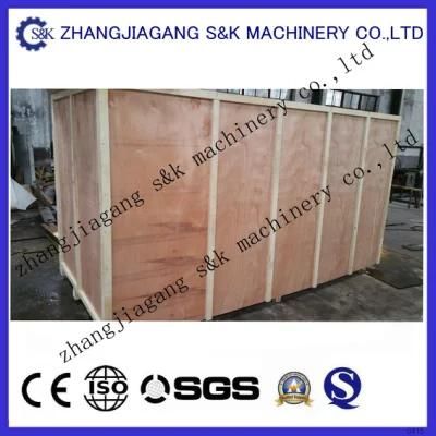 Plastic Film Dewatering and Extrusion Machine