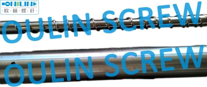 Big Size Bimetallic Screw and Cylinder for Injection Molding Machine
