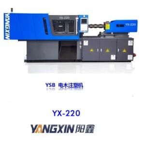 Yx-220t Bakelite Injection Molding Machine