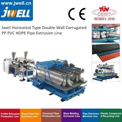 Double Wall (DWC) Single Wall (SWC) Corrugated HDPE PE PPR PVC Plastic Pipe Extrusion Line