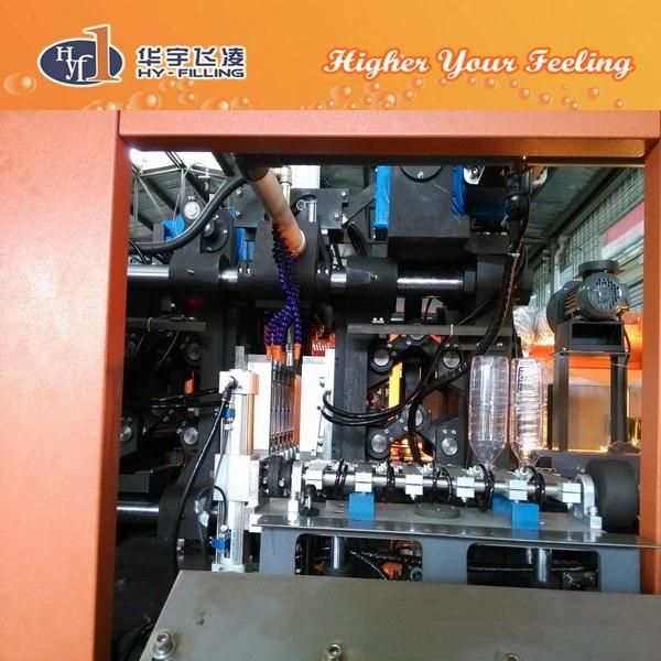 Automatic Juice Bottle Blow Moulding Machine