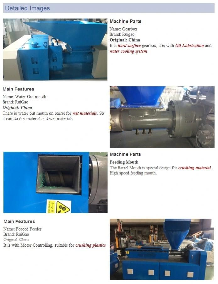 New Waste Film Granulating Machine