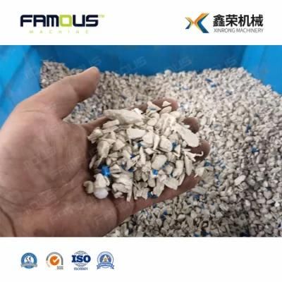 PP/Pet/ABS/PS/PE Single Shaft Shredder and Crusher Two in One Machine