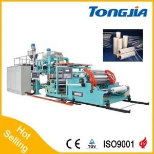 PE Stretching Package Film Extrusion Machine