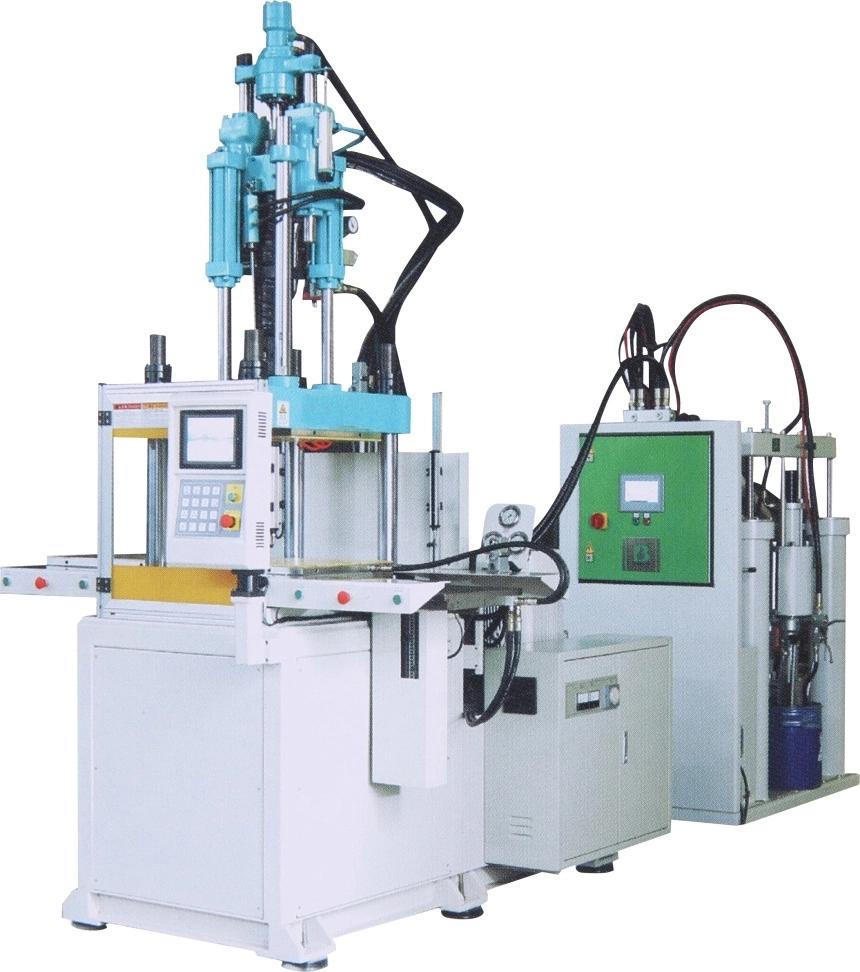 High Quality Liquid Silicone Rubber Injection Molding Machine