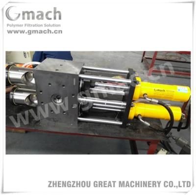 Continuous Screen Changer for Masterbatch Extrusion Line
