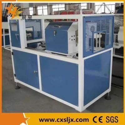 PP Pb PE PPR HDPE Pipe Granule Making Line Plastic Extrusion Machine