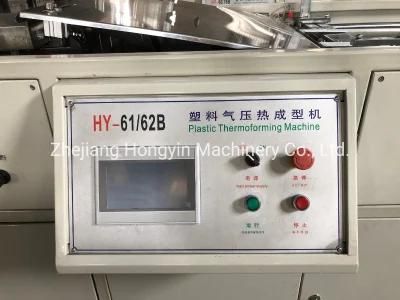 Hongyin Semi Automatic Plastic Forming Machine