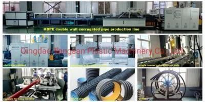 40-110mm PVC HDPE Double Wall Pipe Machine