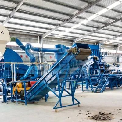 Heavy Duty Shredding Machines Shredder