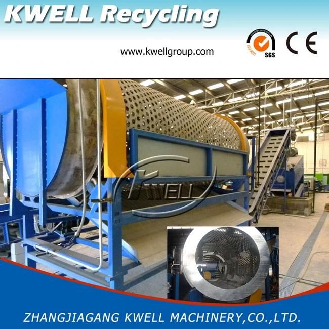 PSF Pet Bottle Scraps Flake Hot Prewashing Recycling Machine Kwell Group China