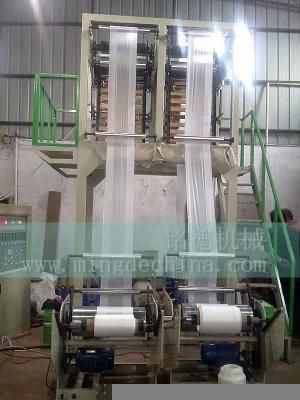 Single Screw Double Die Head HDPE Film Blowing Machine (MD-H2)