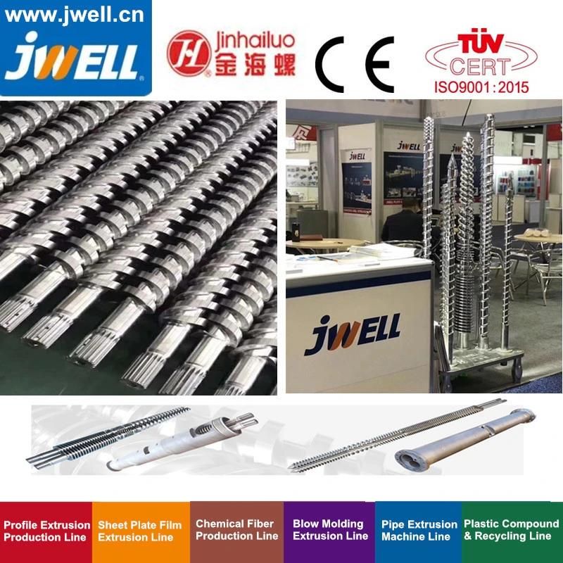 Jwell -Single Screw and Barrel for Blow|Film|Sheet|Plate|Pipe Product Extrusion Chemical Fiber|Recycling and Pelletizing|Cable Extrusion Machine