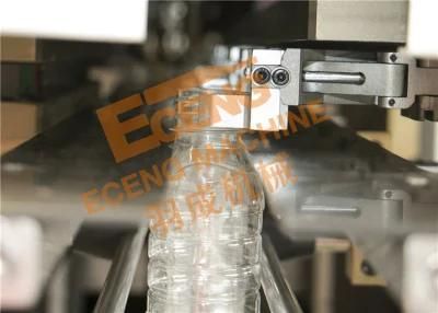 8 Cavities Automatic 1L 2L Plastic Bottle Making Machine Bottle Blower Machine/ Machinery